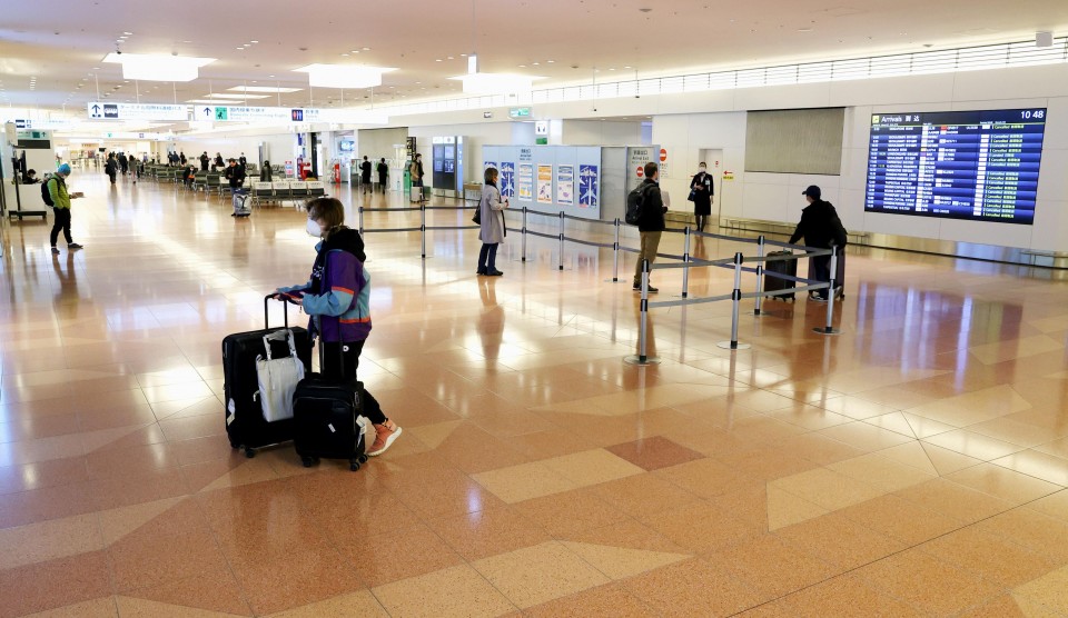 Japan travelers leave Peru on chartered flight amid virus spread
