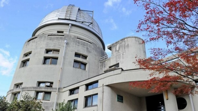 Kyoto Univ. observatory to open to public on weekends for fundraising