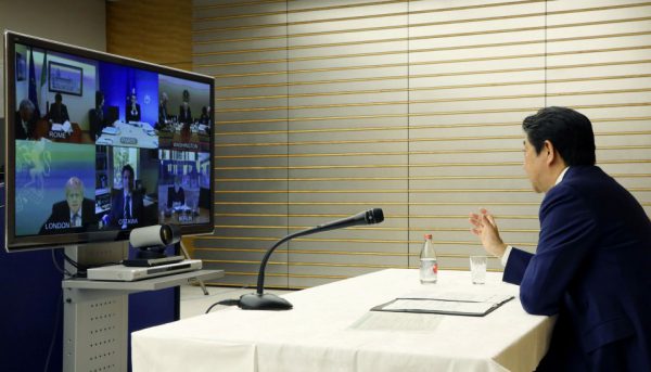 G-7 leaders to hold videoconference to discuss coronavirus response