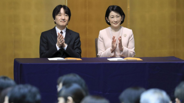 Japan eyes delaying crown prince's proclamation ceremonies for virus