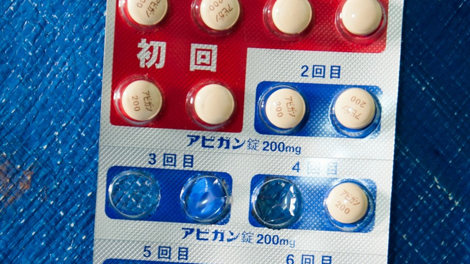 Japan eyes tripling Avigan drug stockpile to fight coronavirus