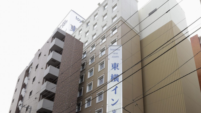 Tokyo hotel starts accepting coronavirus patients with mild symptoms