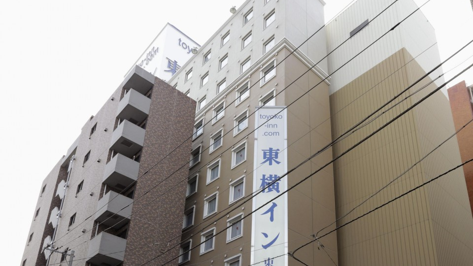 Tokyo hotel starts accepting coronavirus patients with mild symptoms